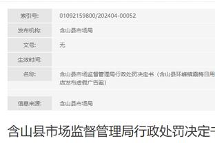 必威首页登录平台官网下载截图1